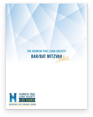 Cover of our Bar Mitzvah program toolkit report